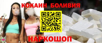 героин Бугуруслан