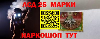 героин Бугуруслан