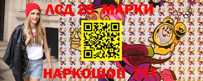 синтетический гашиш Бузулук