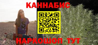 героин Бугуруслан