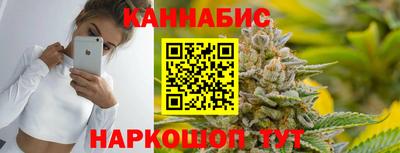 героин Бугуруслан