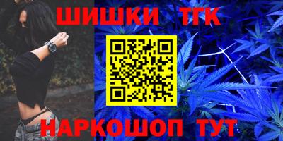 мдма Прокопьевск