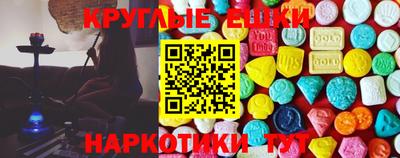 героин Бугуруслан