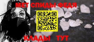 героин Бугуруслан