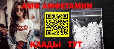 синтетический гашиш Бузулук