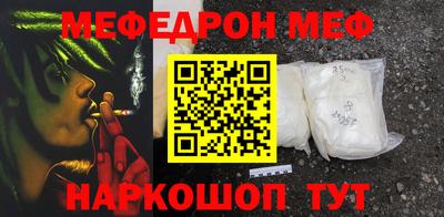 синтетический гашиш Бузулук