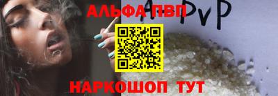 героин Бугуруслан